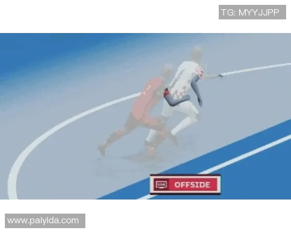 探索VAR技术在足球比赛中的应用与影响分析