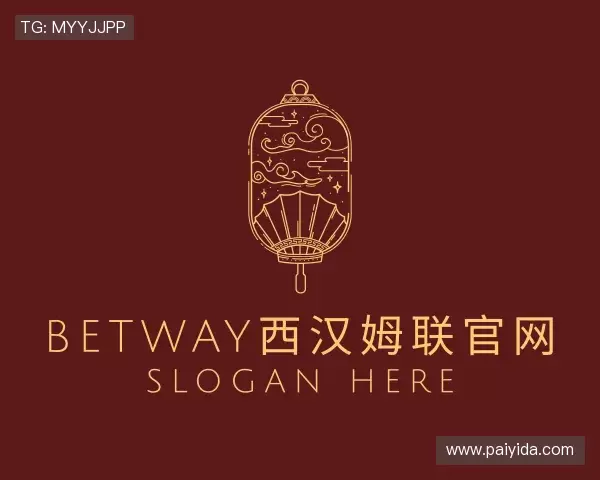 发现betway西汉姆联官网